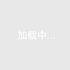 广东房价2021年房价（广东房价多少钱2025）